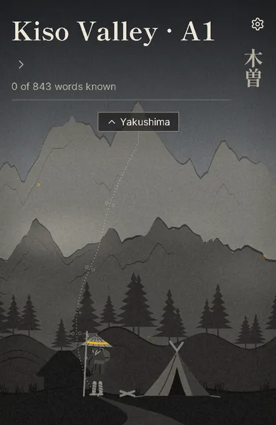 Home screen at Kiso Valley, A1: ink mountains, pines and a walker on a path, with 0 of 843 words known